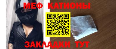 бутик Будённовск