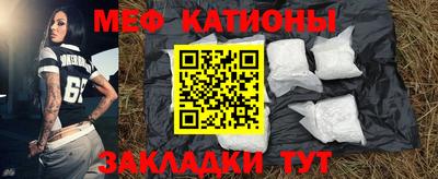 спайс Бузулук