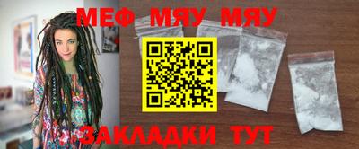 mdpv Бугуруслан