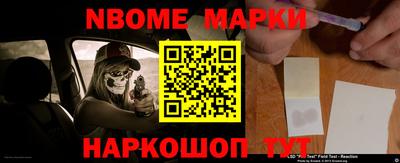 бутик Будённовск