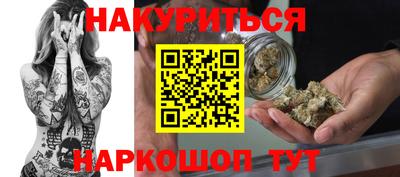 mdpv Бугуруслан