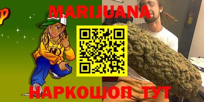 mdpv Бугуруслан