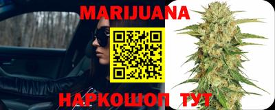 mdpv Бугуруслан