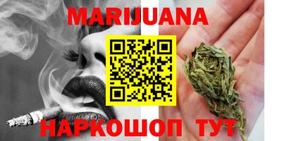 mdpv Бугуруслан
