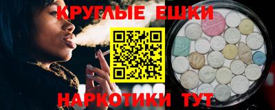 mdpv Бугуруслан