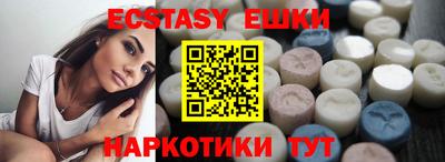 mdpv Бугуруслан