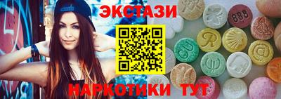 бутик Будённовск