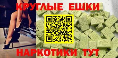 бутик Будённовск