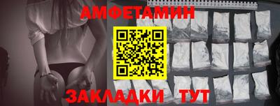 mdpv Бугуруслан