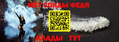 mdpv Бугуруслан
