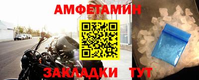mdpv Бугуруслан