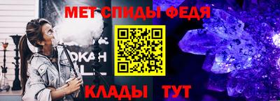 бутик Будённовск