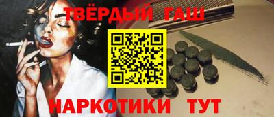 бутик Будённовск