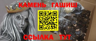 mdpv Бугуруслан