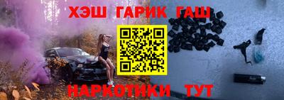 бутик Будённовск