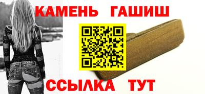 бутик Будённовск
