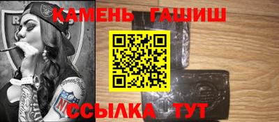 mdpv Бугуруслан