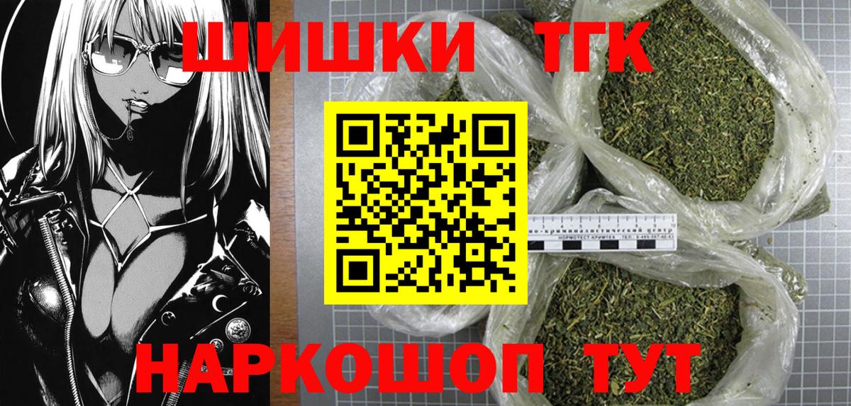 Каннабис ГИДРОПОН Михайловка